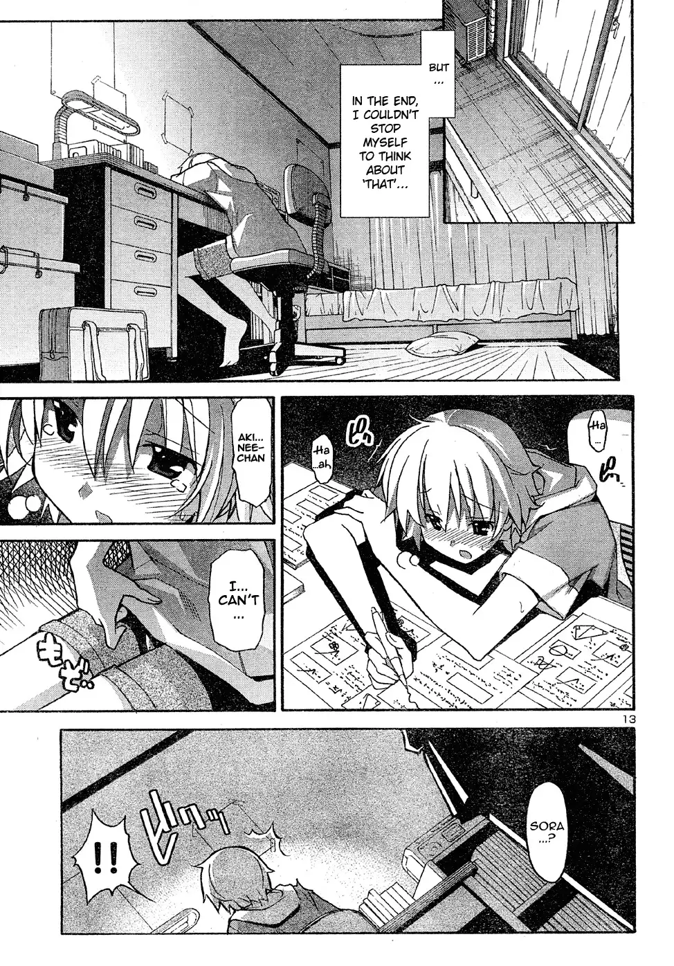 Aki Sora - Chapter 14 Page 13