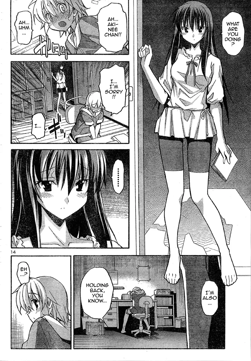 Aki Sora - Chapter 14 Page 14