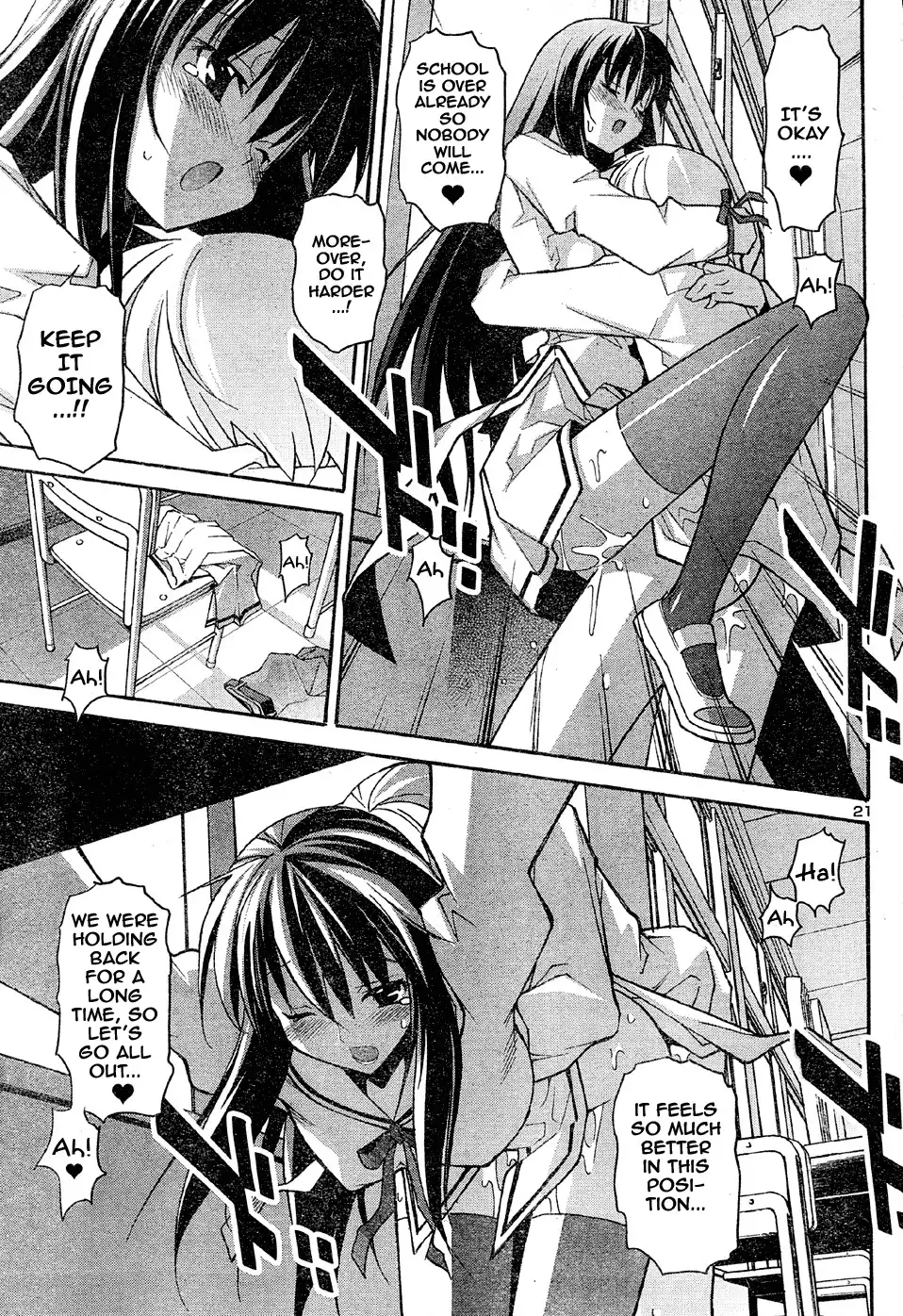 Aki Sora - Chapter 14 Page 21