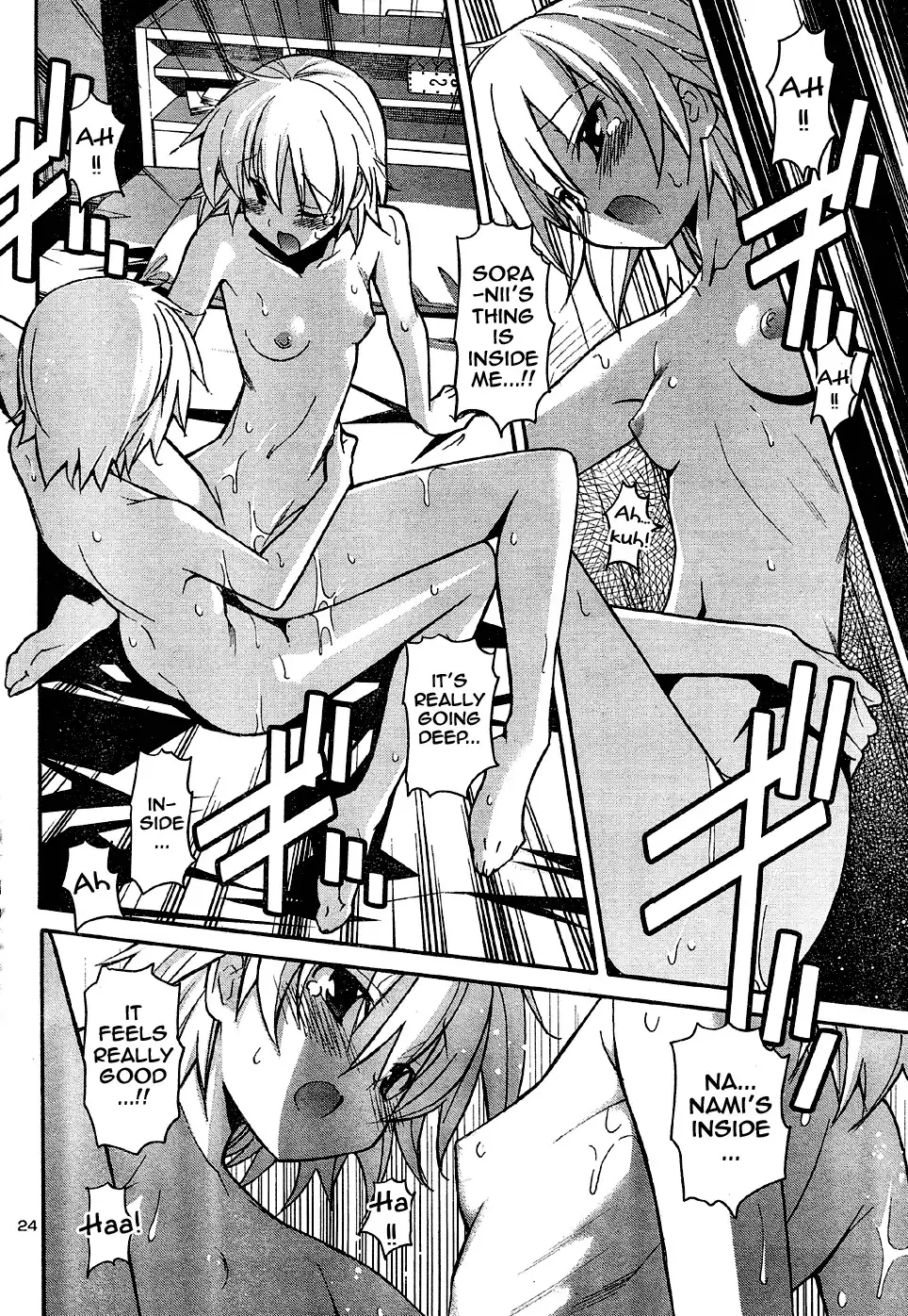 Aki Sora - Chapter 15 Page 22