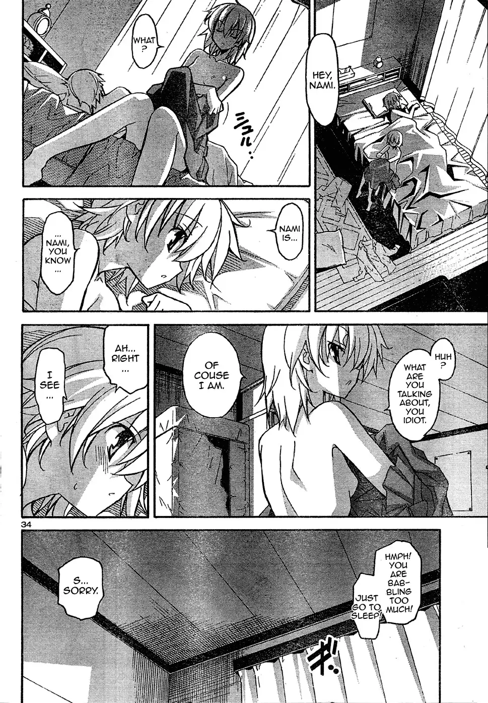 Aki Sora - Chapter 15 Page 31