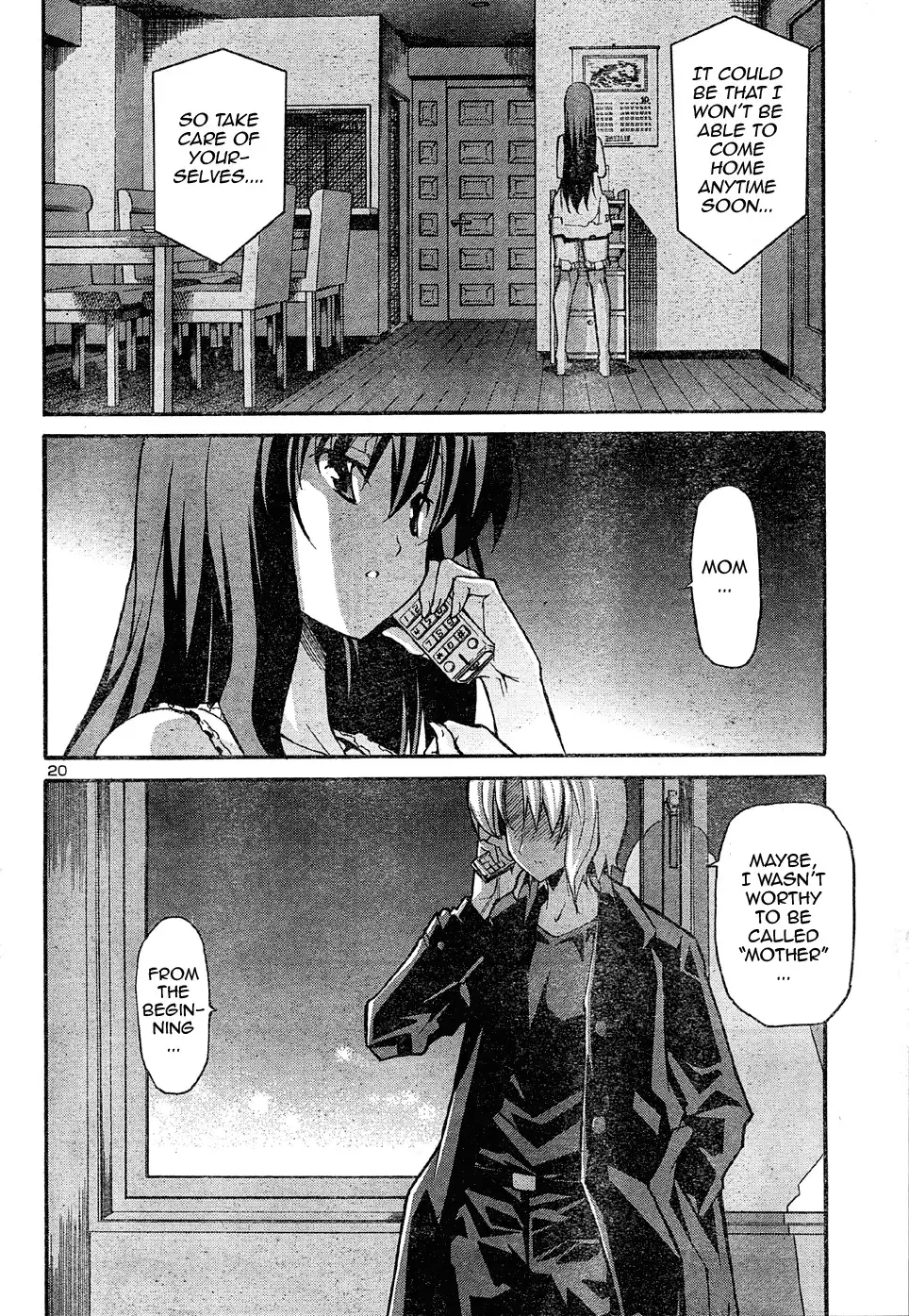 Aki Sora - Chapter 17 Page 21