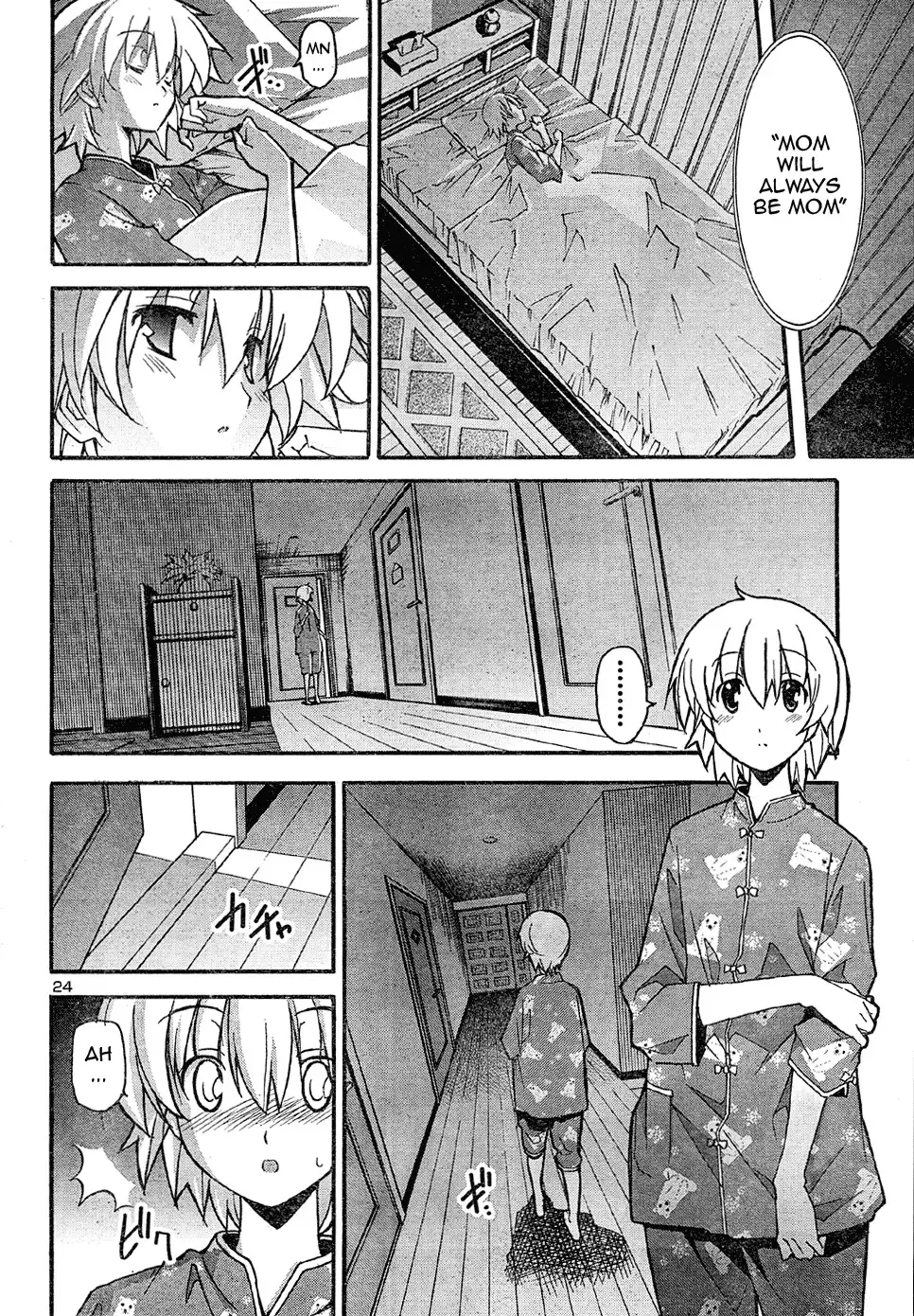 Aki Sora - Chapter 17 Page 25