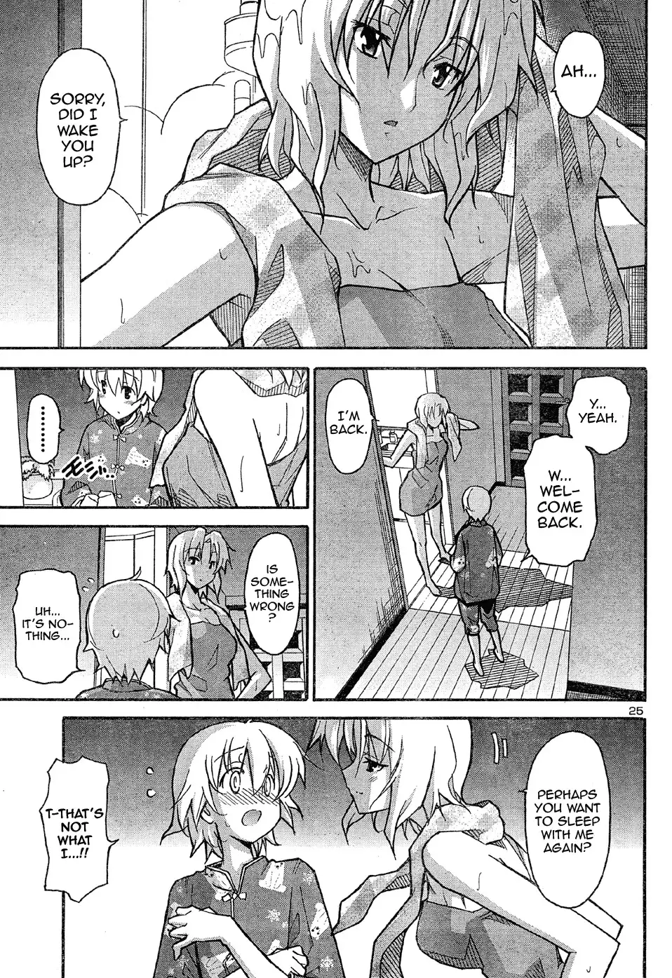 Aki Sora - Chapter 17 Page 26