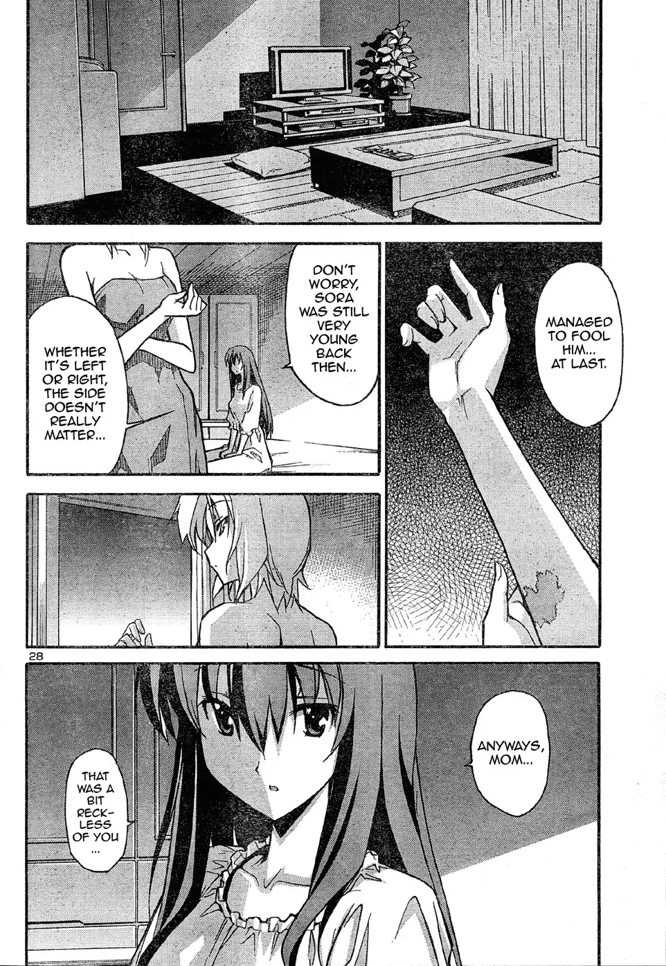 Aki Sora - Chapter 17 Page 29