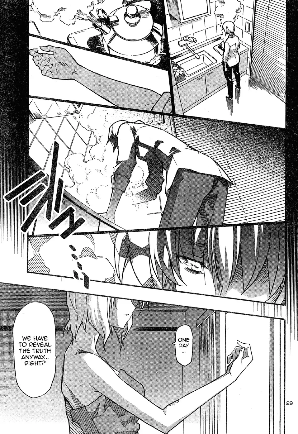 Aki Sora - Chapter 17 Page 30
