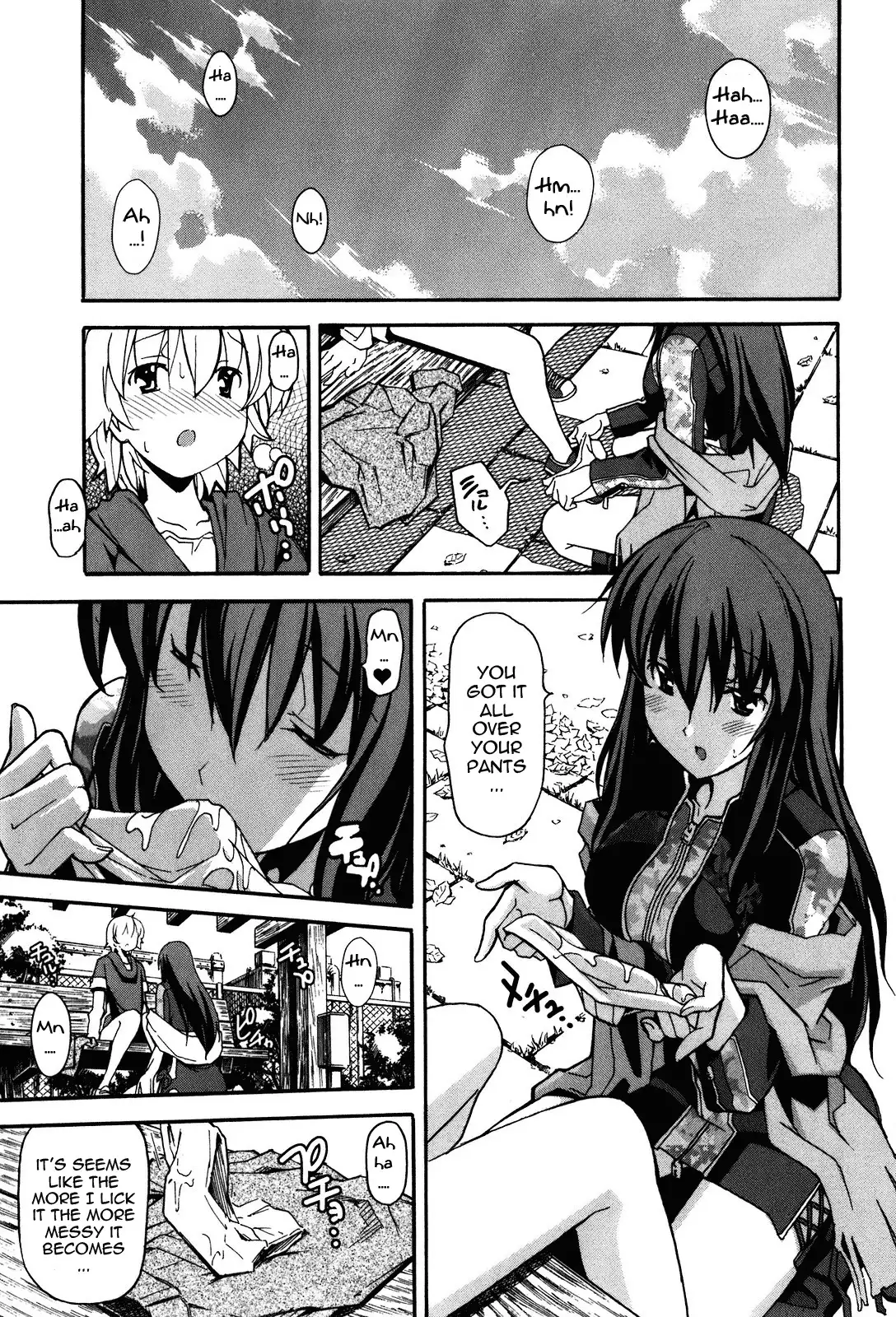 Aki Sora - Chapter 19 Page 11