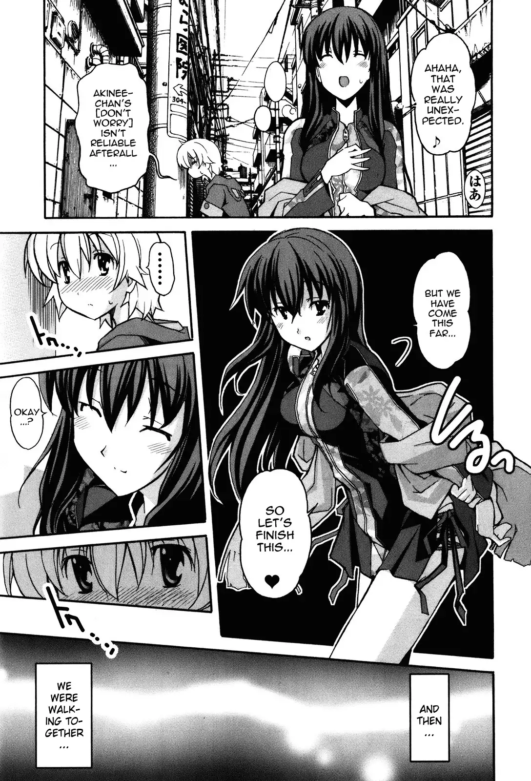 Aki Sora - Chapter 19 Page 15
