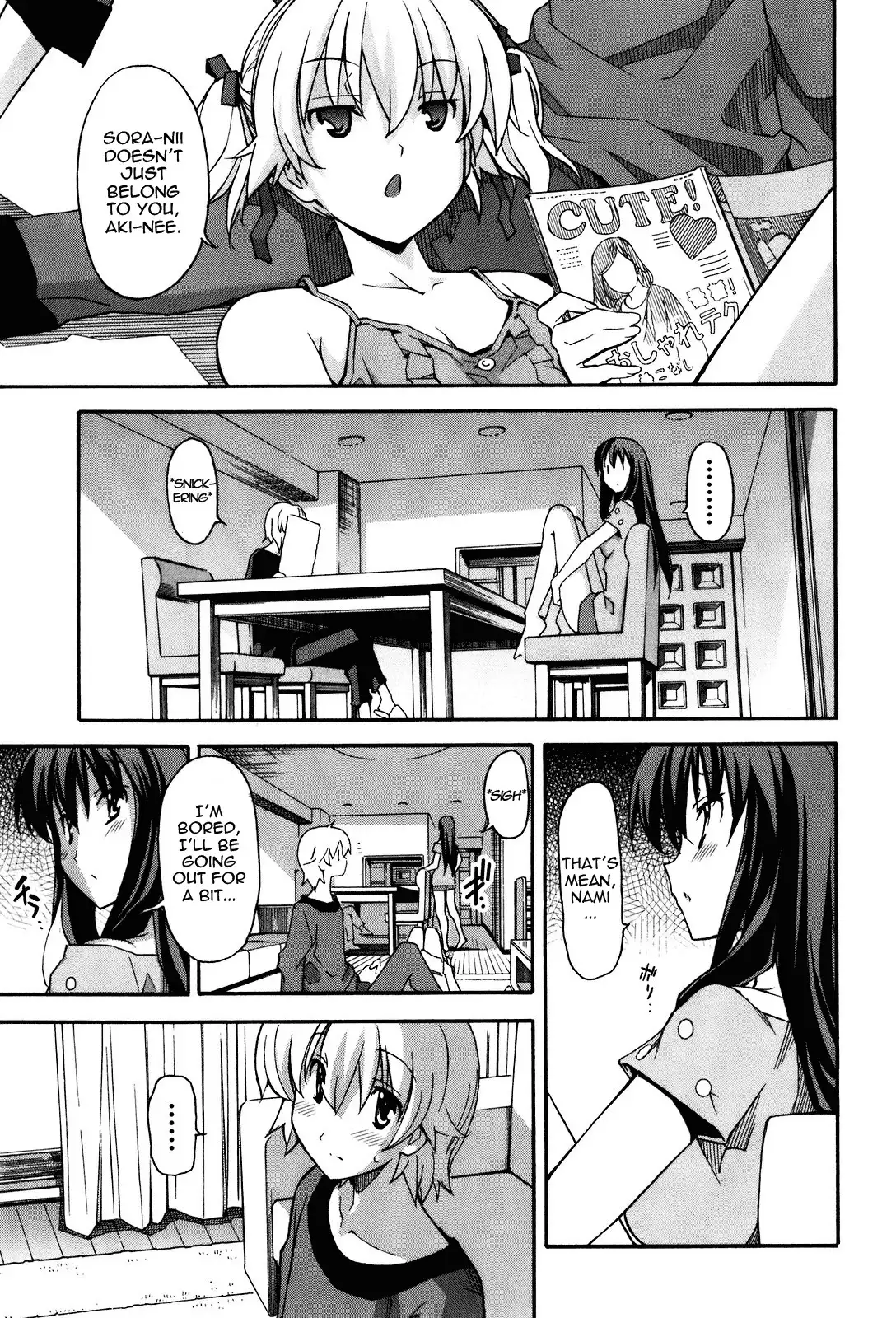 Aki Sora - Chapter 19 Page 5
