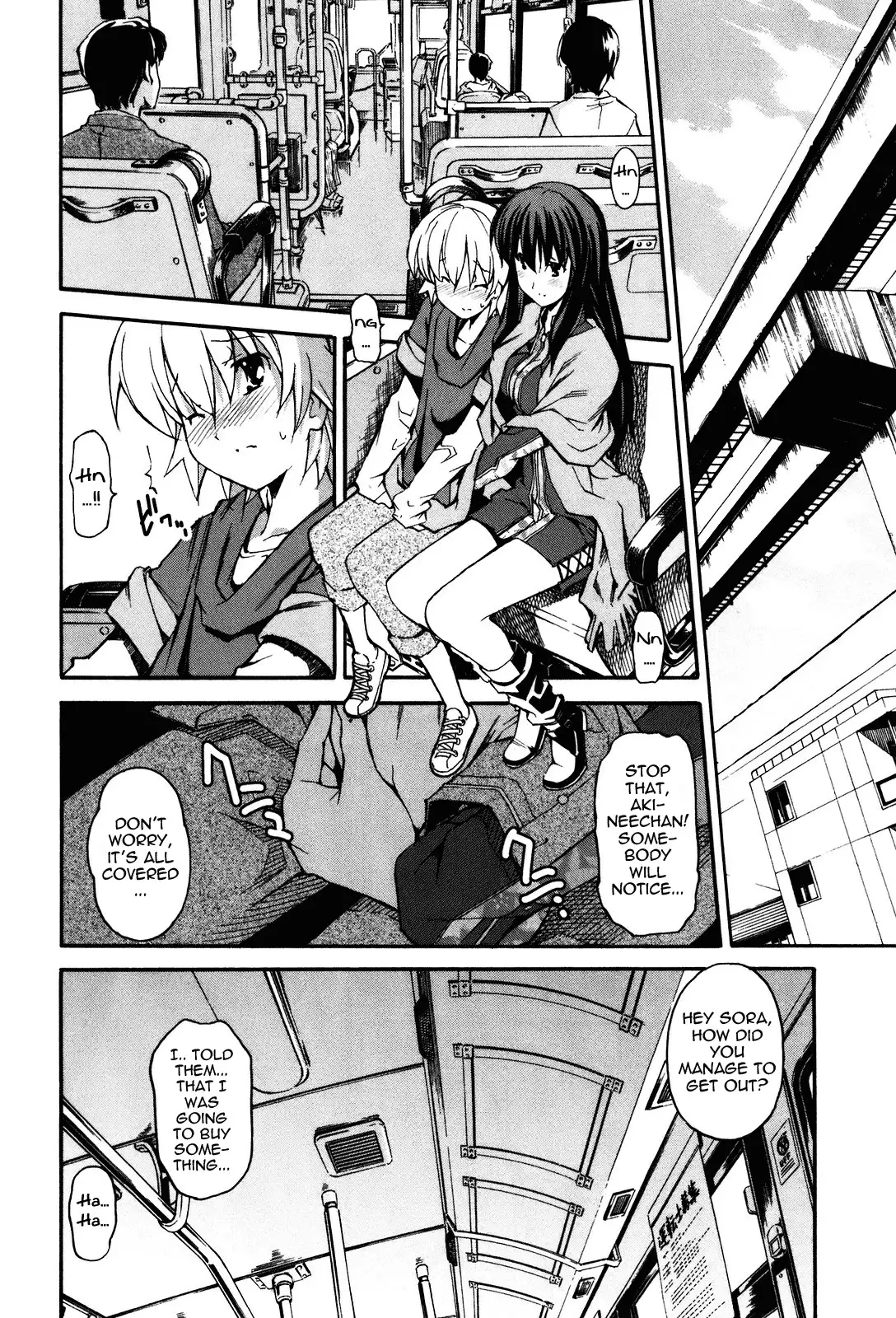 Aki Sora - Chapter 19 Page 6