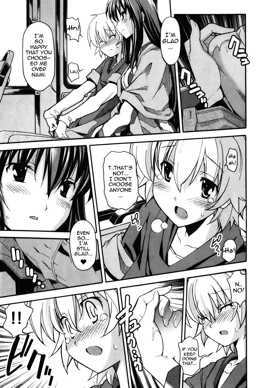 Aki Sora - Chapter 19 Page 7