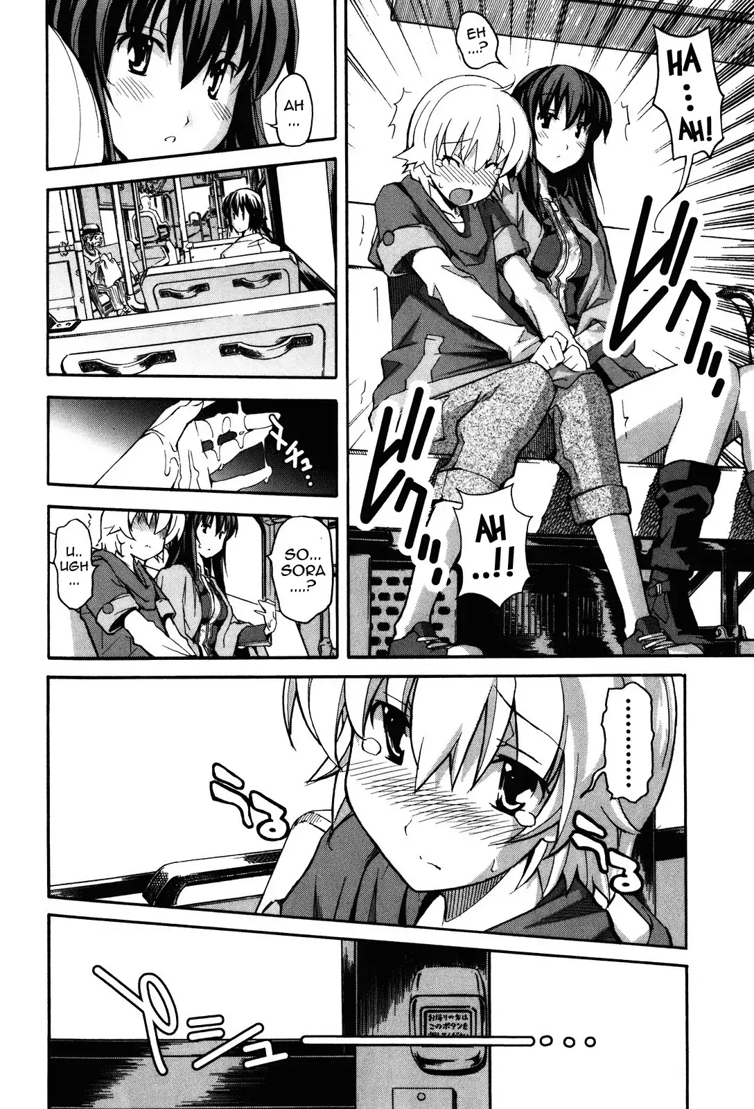 Aki Sora - Chapter 19 Page 8