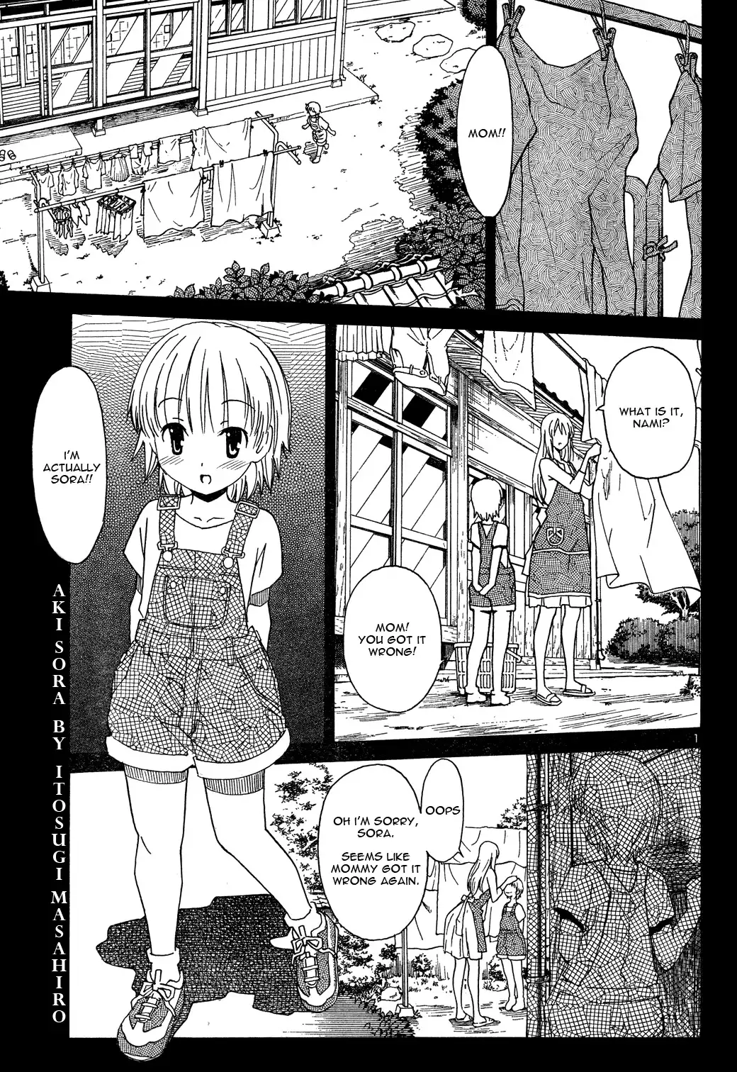 Aki Sora - Chapter 2 Page 1