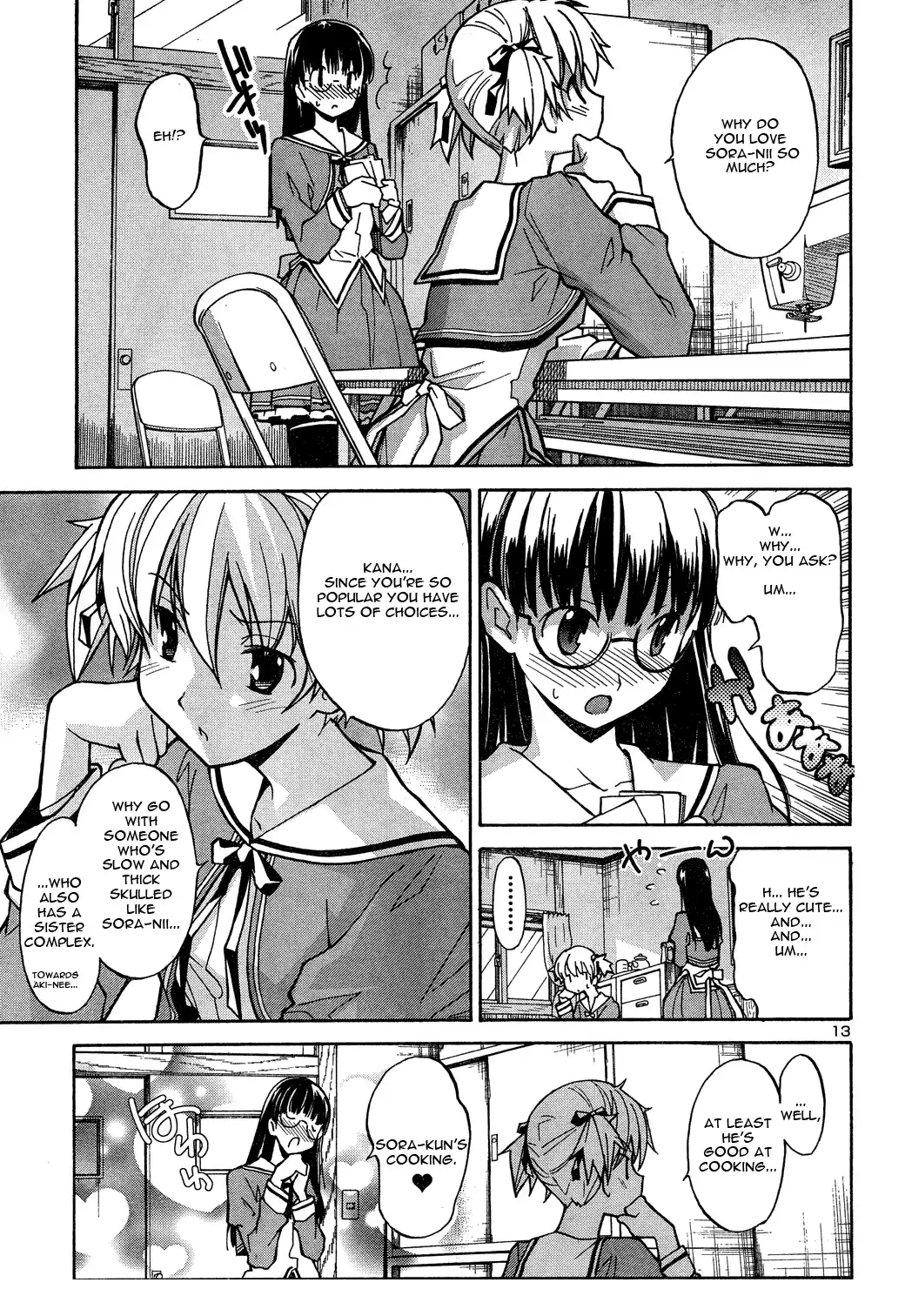 Aki Sora - Chapter 2 Page 13