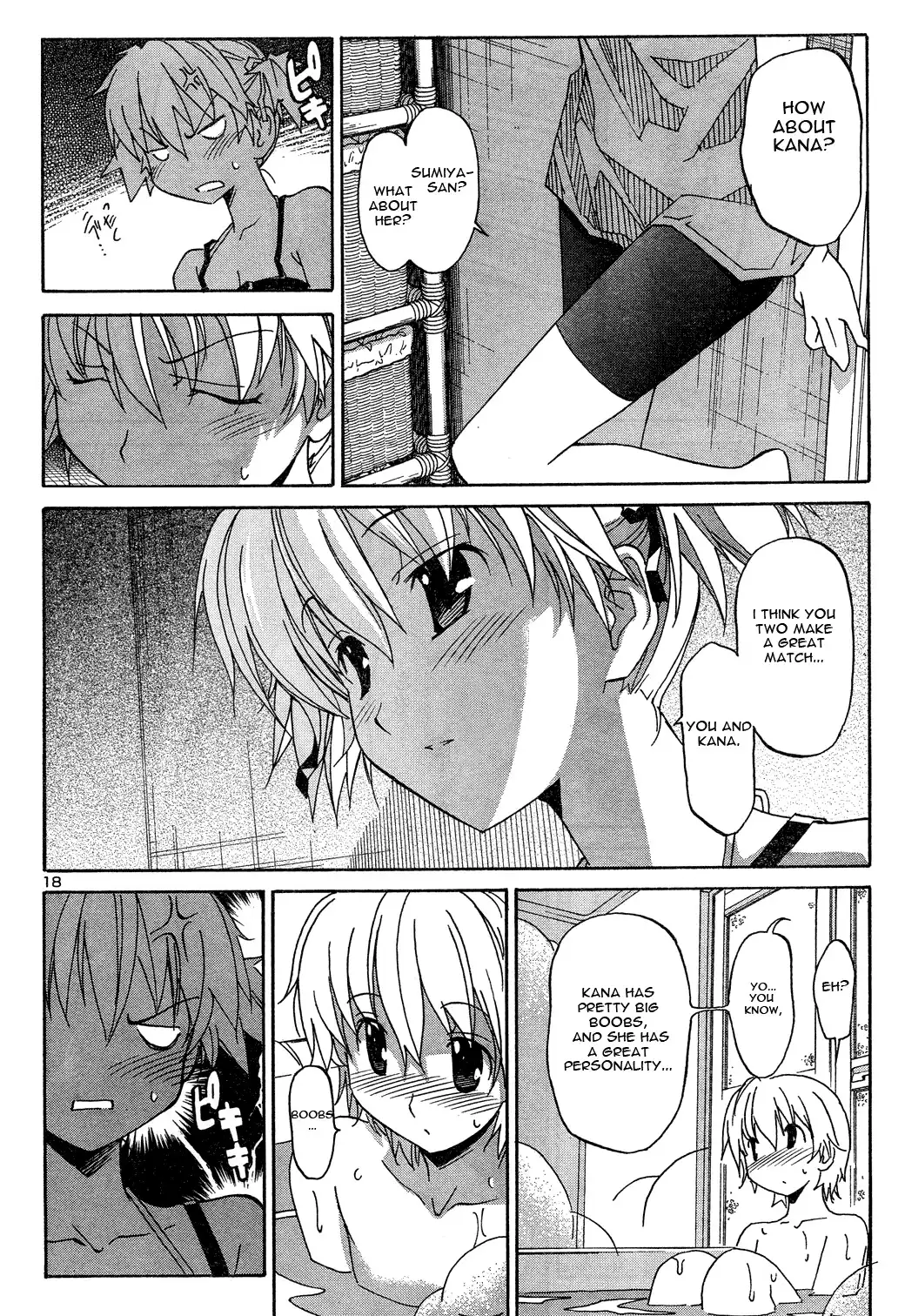 Aki Sora - Chapter 2 Page 18