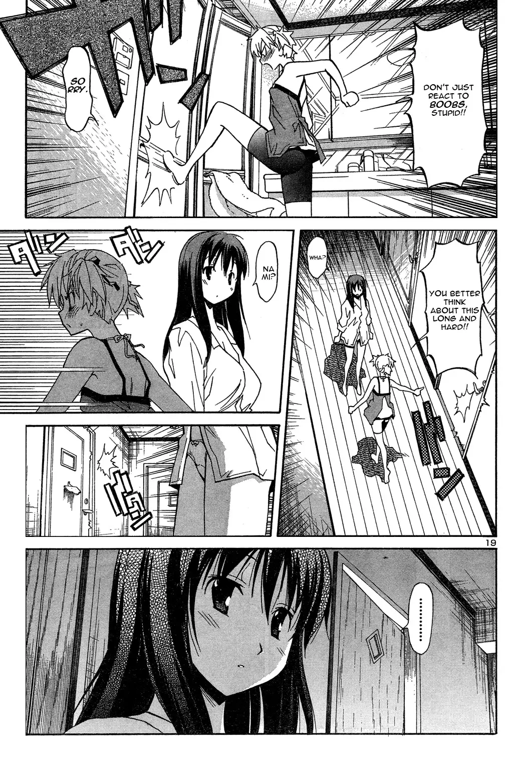 Aki Sora - Chapter 2 Page 19