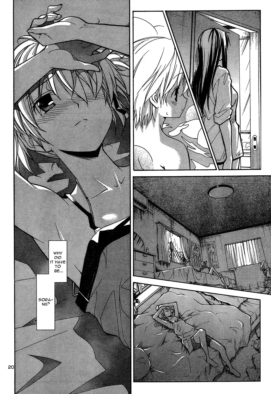 Aki Sora - Chapter 2 Page 20