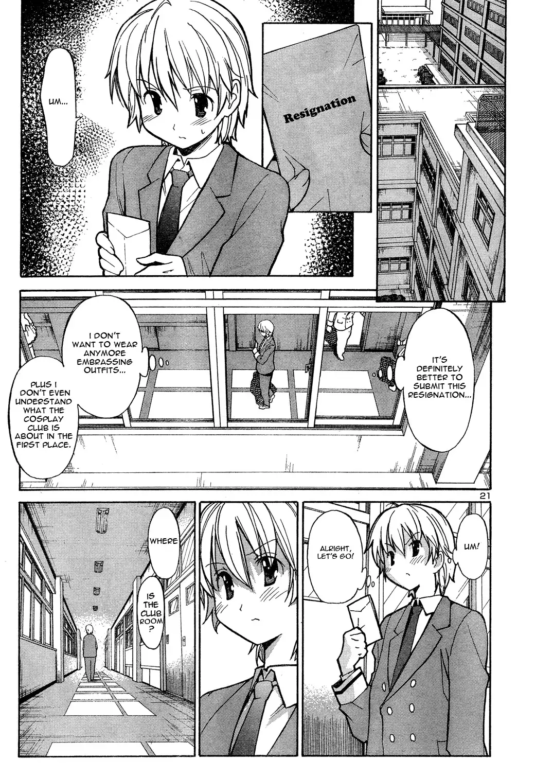 Aki Sora - Chapter 2 Page 21