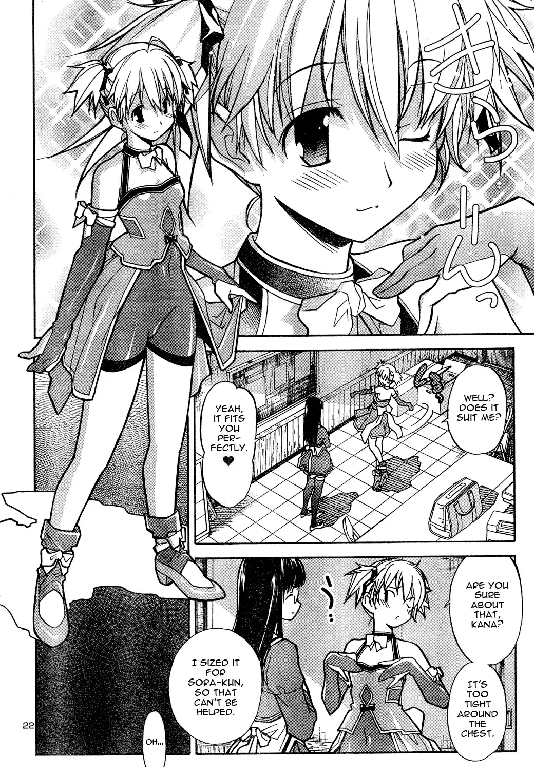 Aki Sora - Chapter 2 Page 22