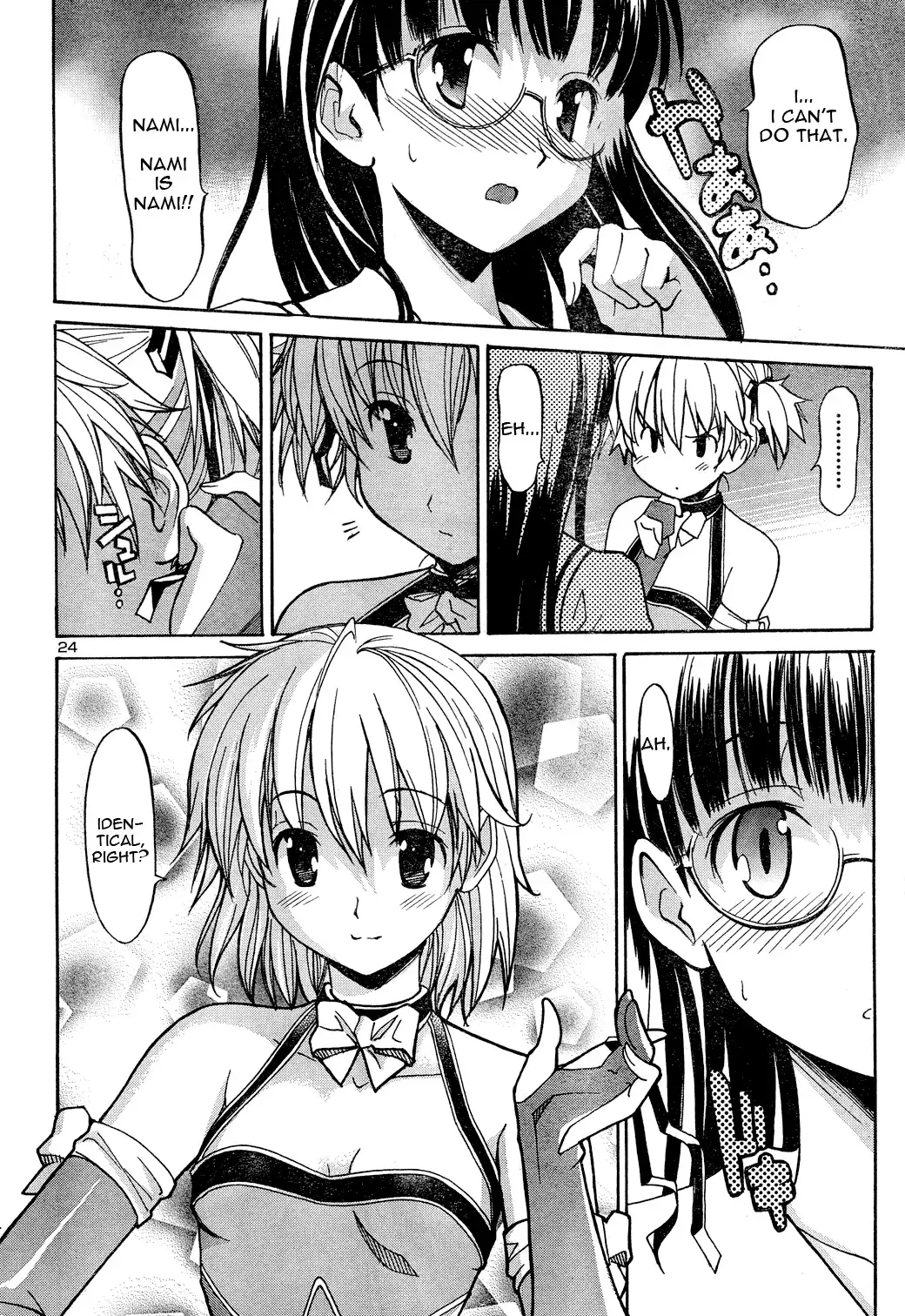Aki Sora - Chapter 2 Page 24