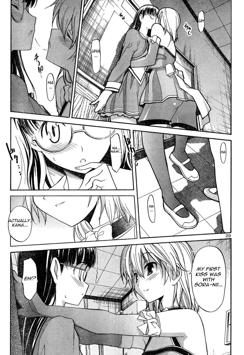 Aki Sora - Chapter 2 Page 29
