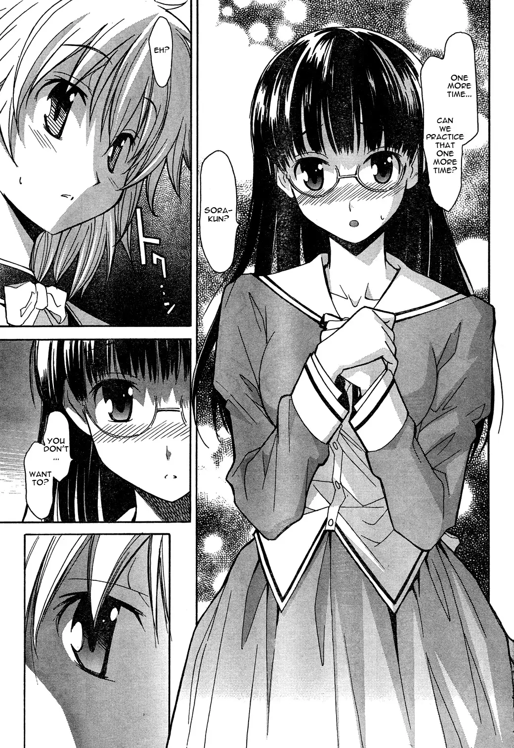 Aki Sora - Chapter 2 Page 31
