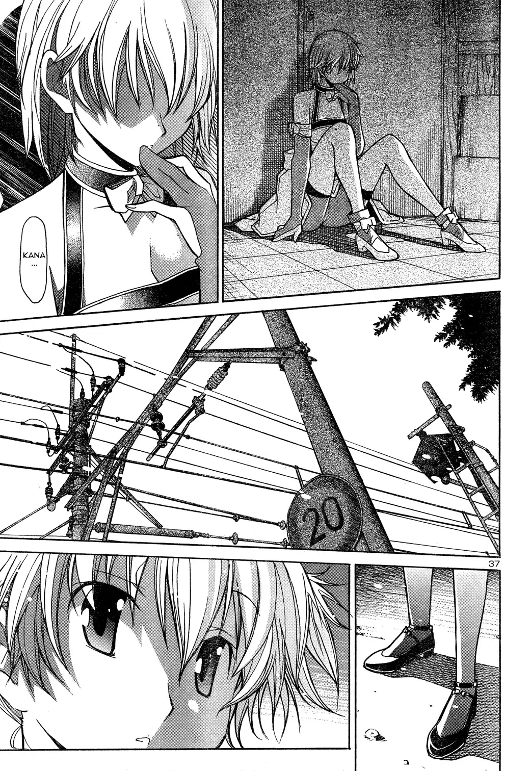 Aki Sora - Chapter 2 Page 37