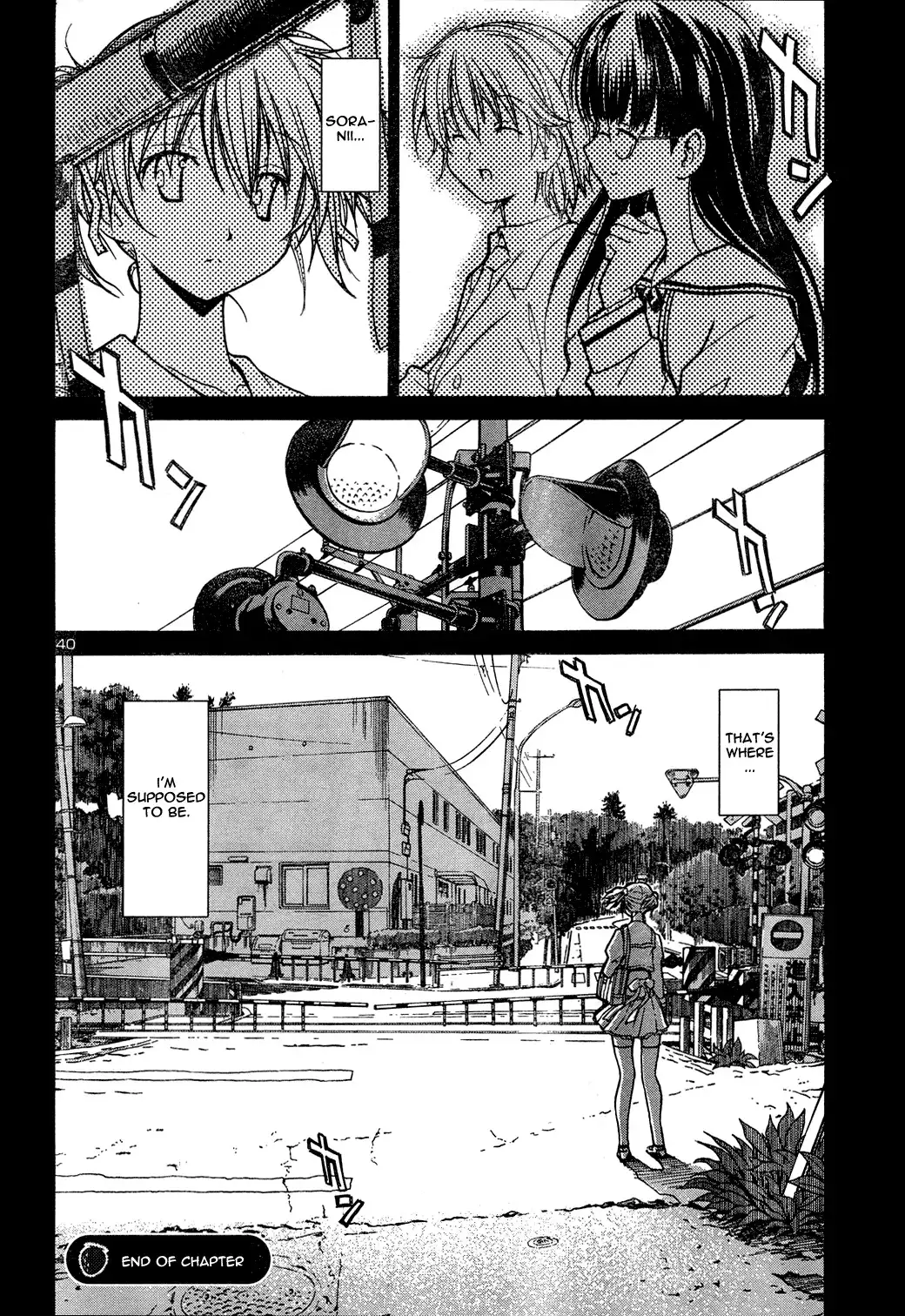 Aki Sora - Chapter 2 Page 39