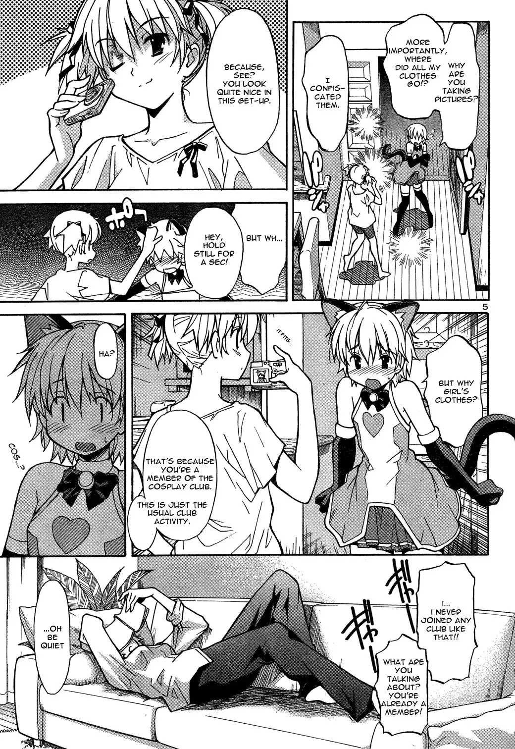 Aki Sora - Chapter 2 Page 5