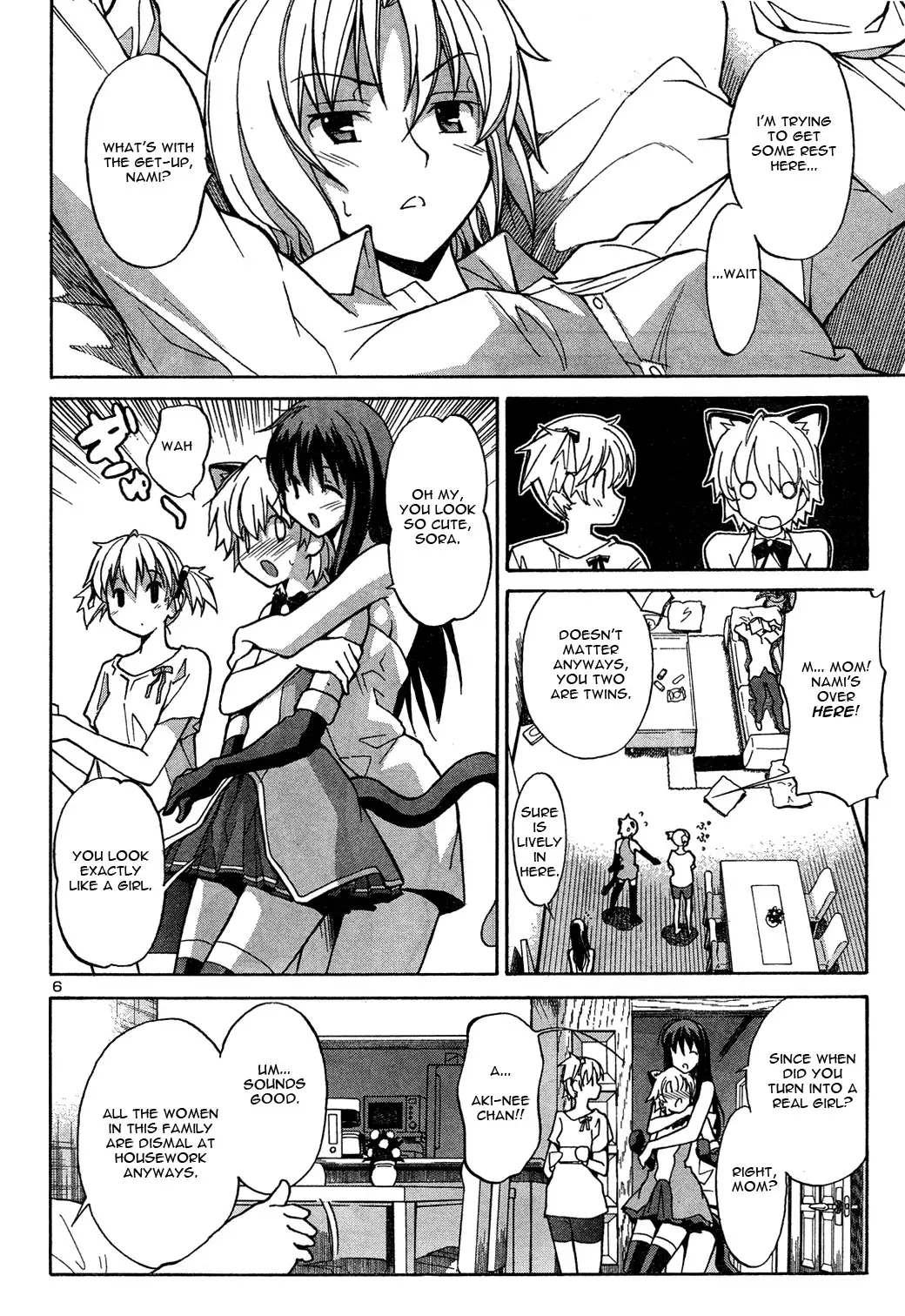 Aki Sora - Chapter 2 Page 6