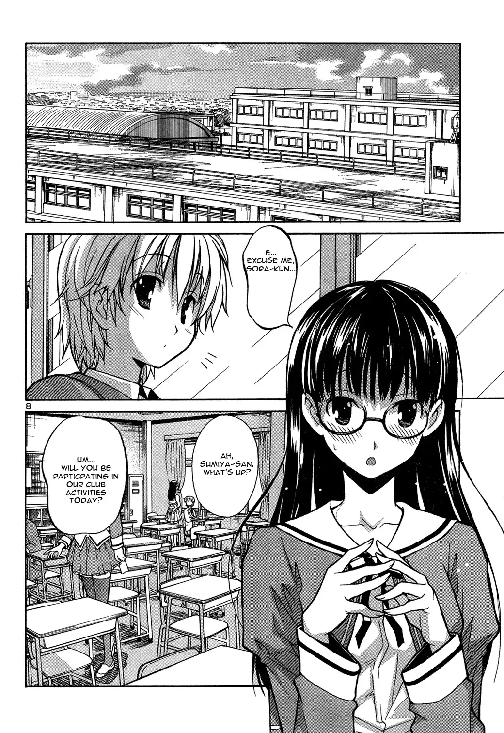 Aki Sora - Chapter 2 Page 8