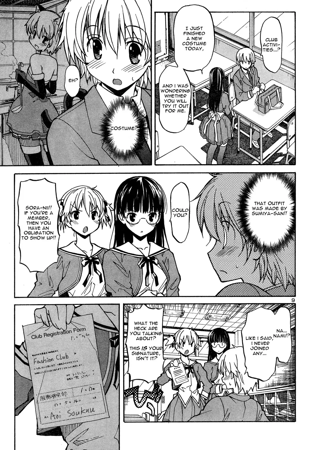 Aki Sora - Chapter 2 Page 9