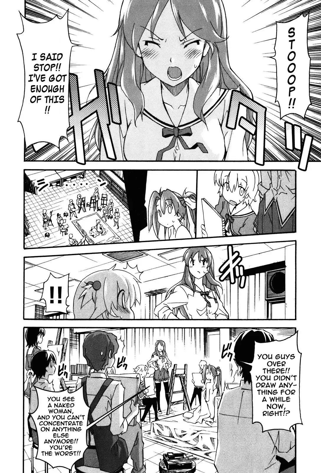 Aki Sora - Chapter 20 Page 15