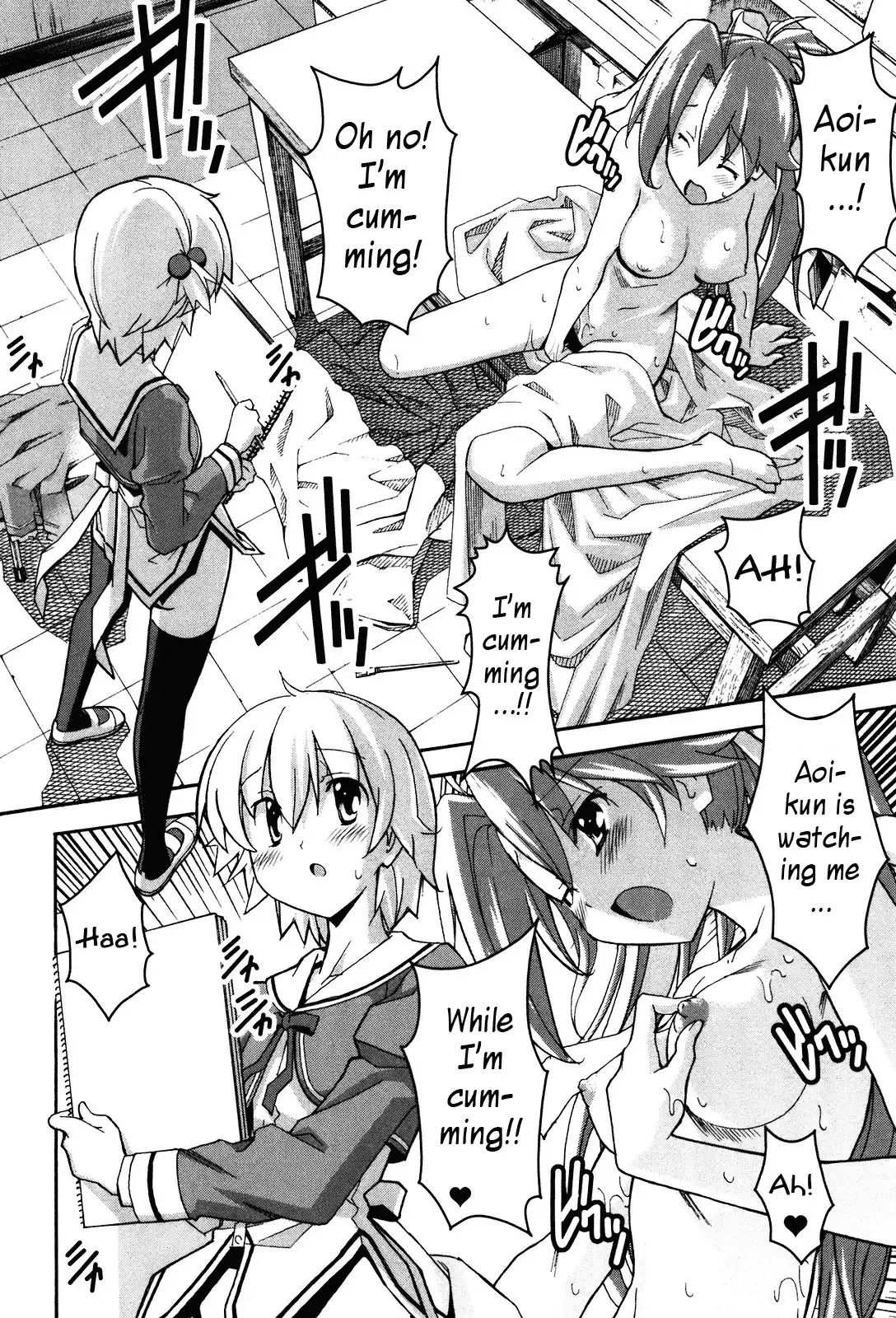 Aki Sora - Chapter 20 Page 25