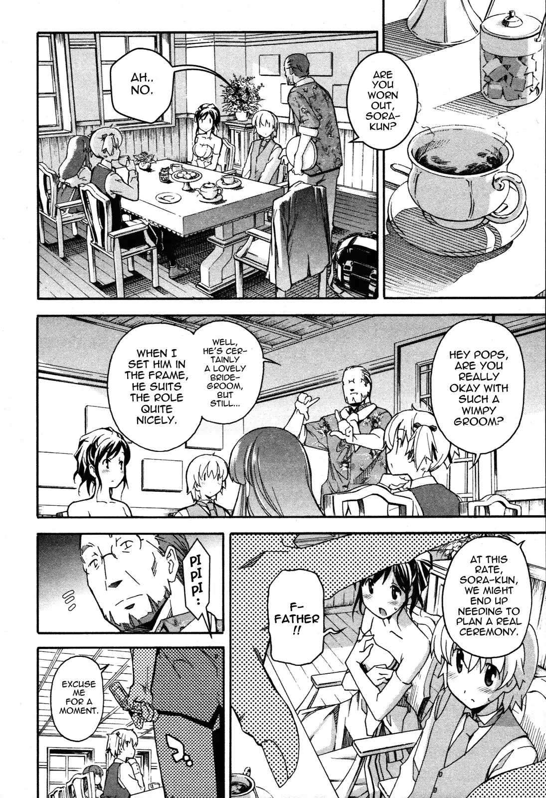 Aki Sora - Chapter 21 Page 17