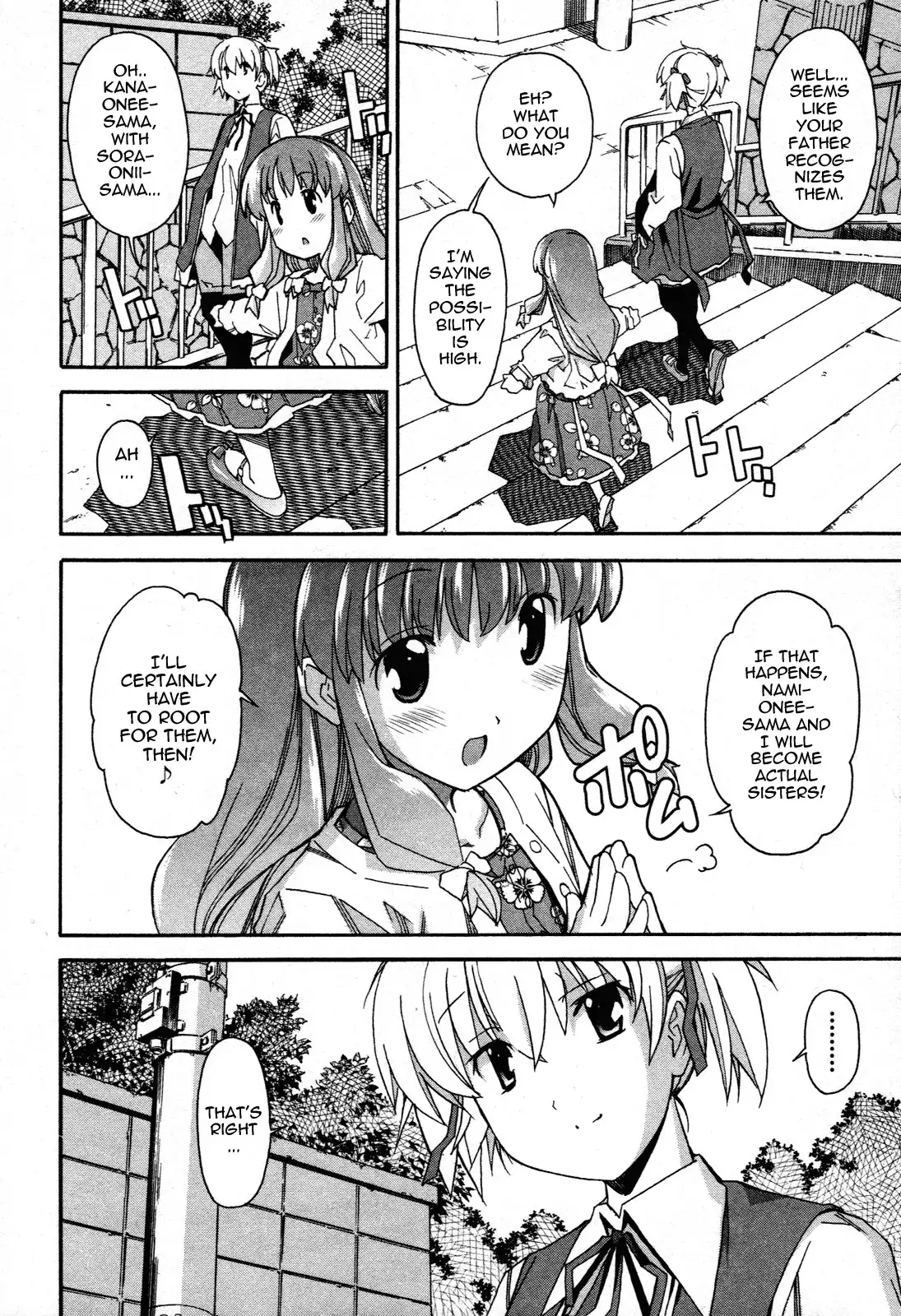 Aki Sora - Chapter 21 Page 21