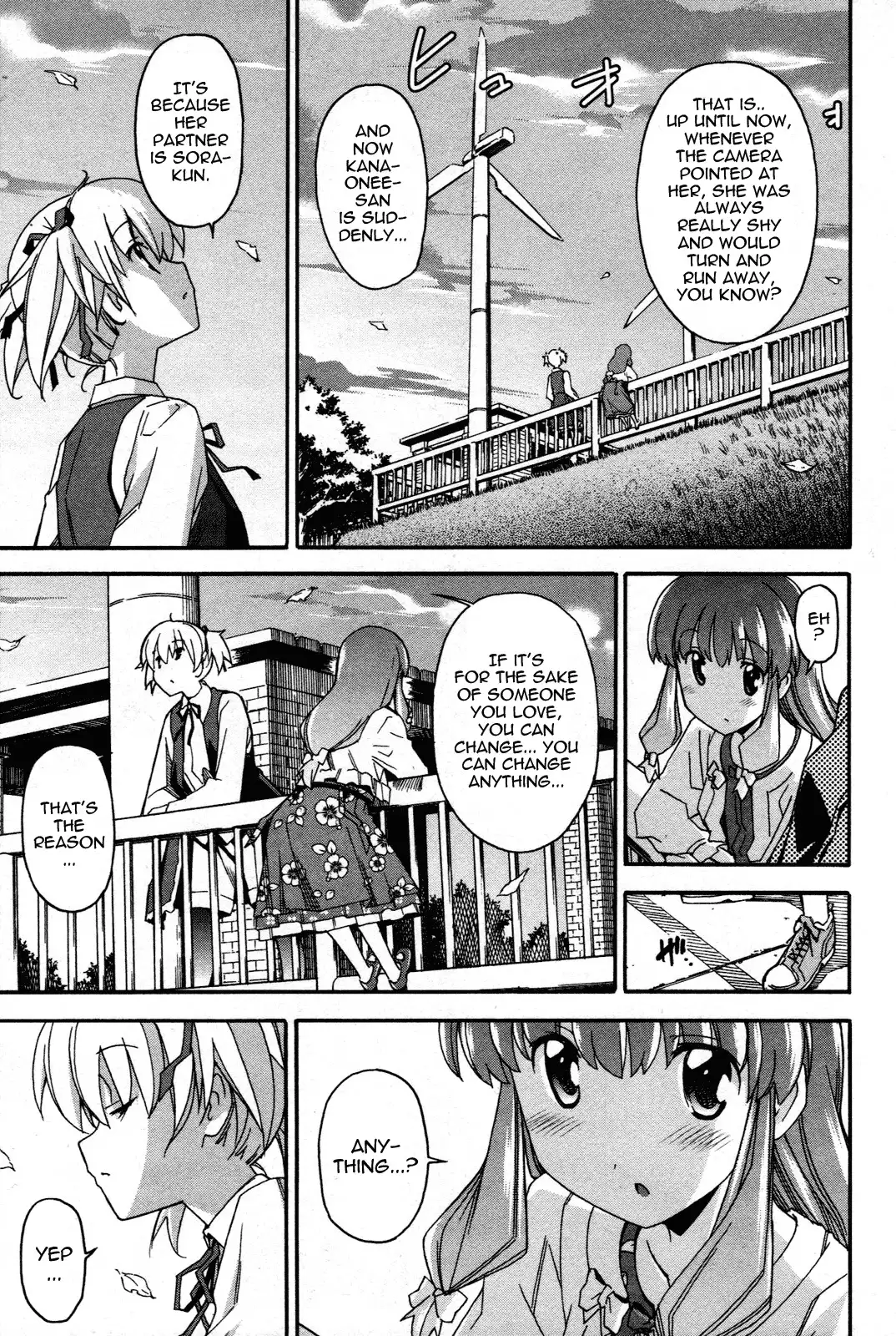 Aki Sora - Chapter 21 Page 24