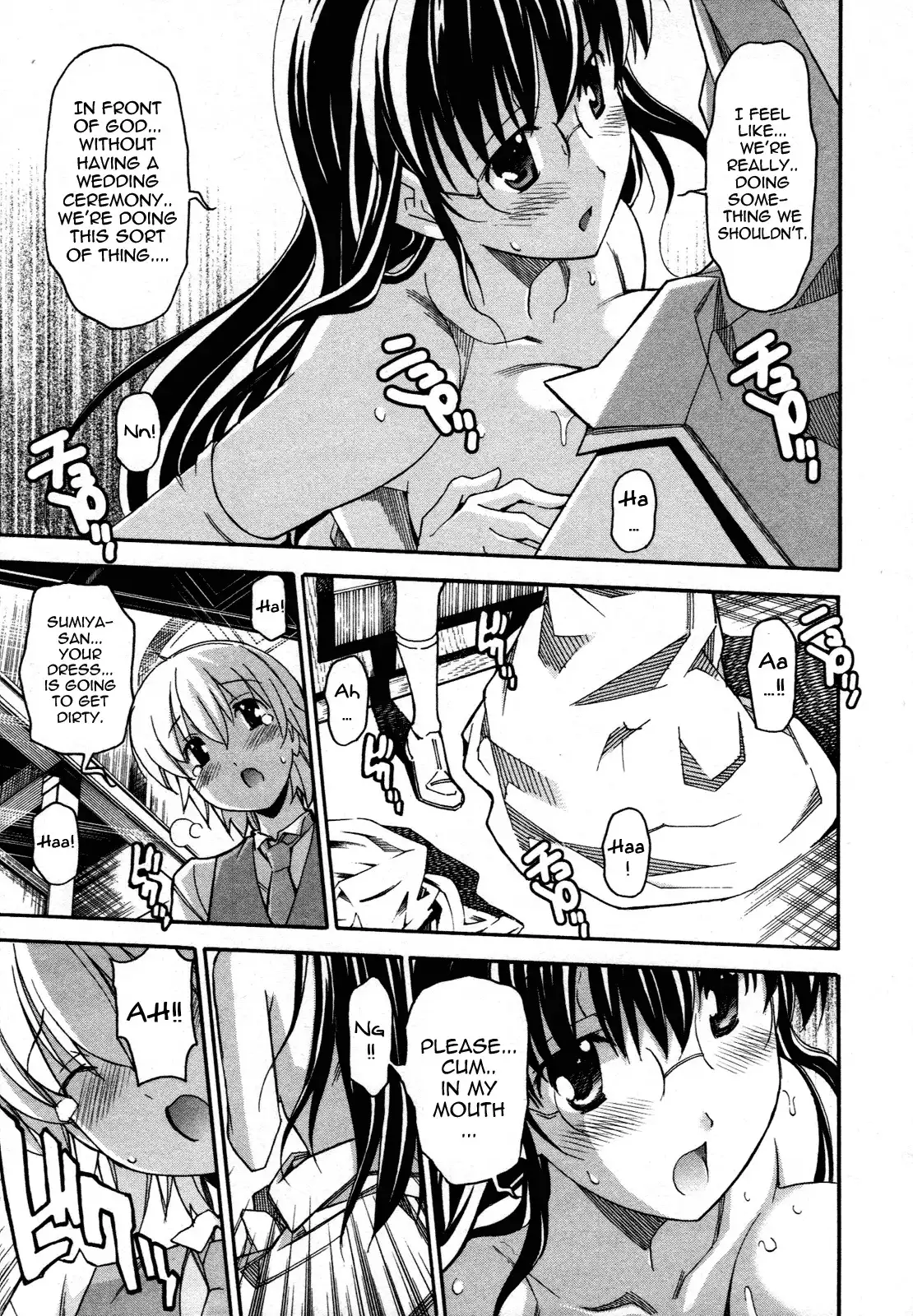 Aki Sora - Chapter 21 Page 27