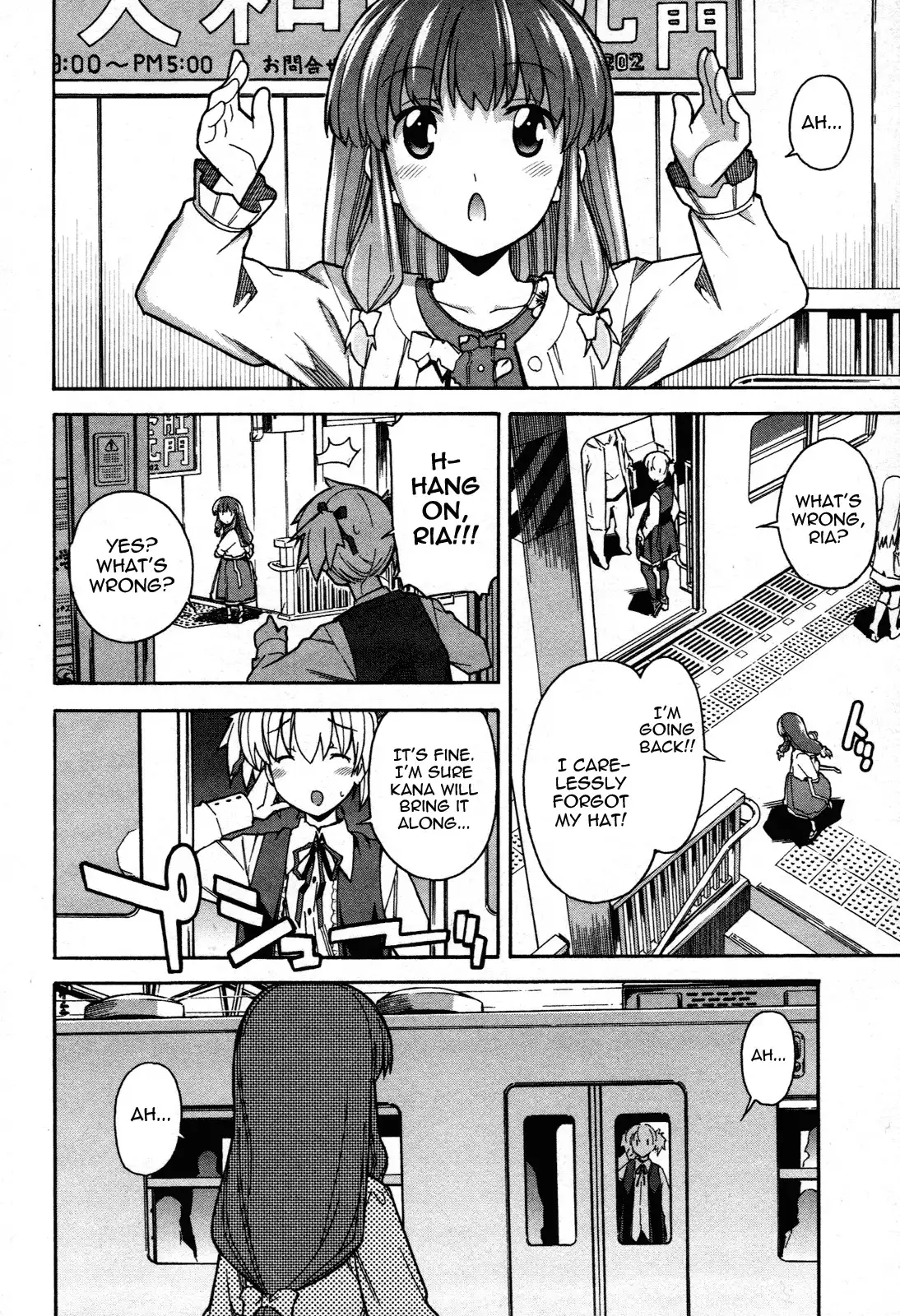 Aki Sora - Chapter 21 Page 30