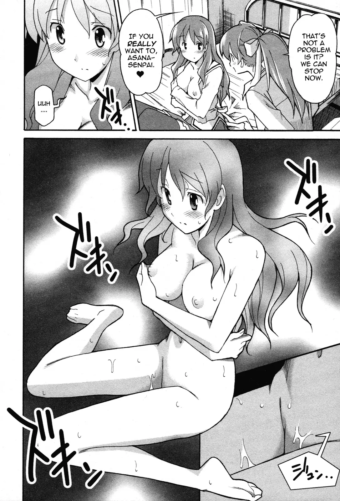 Aki Sora - Chapter 23 Page 22