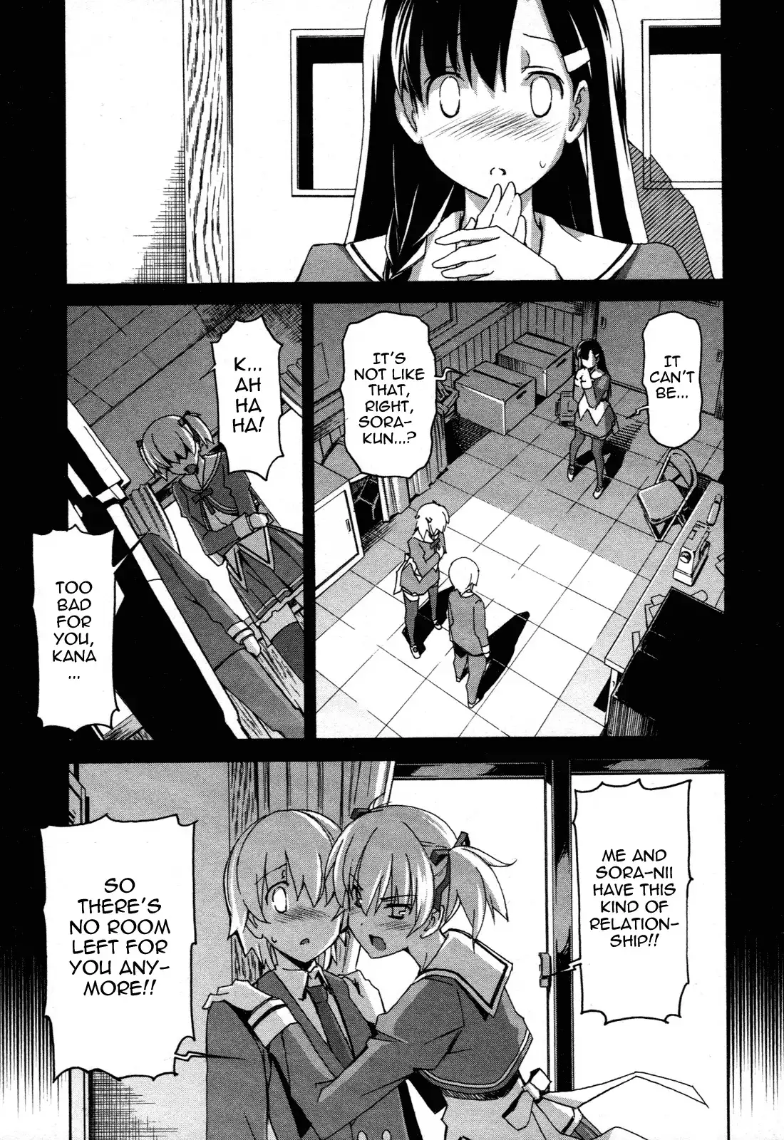 Aki Sora - Chapter 24 Page 14