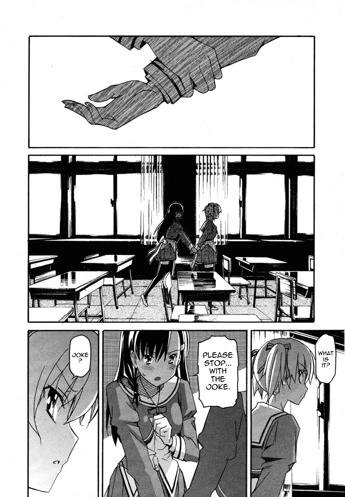 Aki Sora - Chapter 24 Page 19