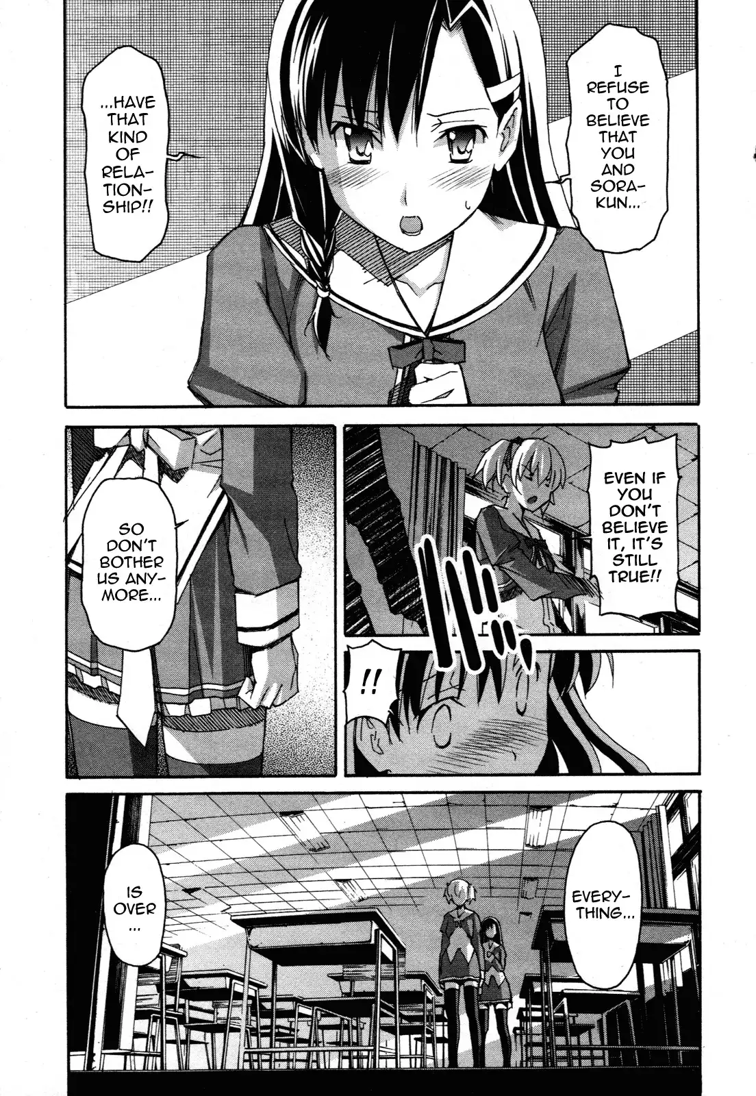 Aki Sora - Chapter 24 Page 20