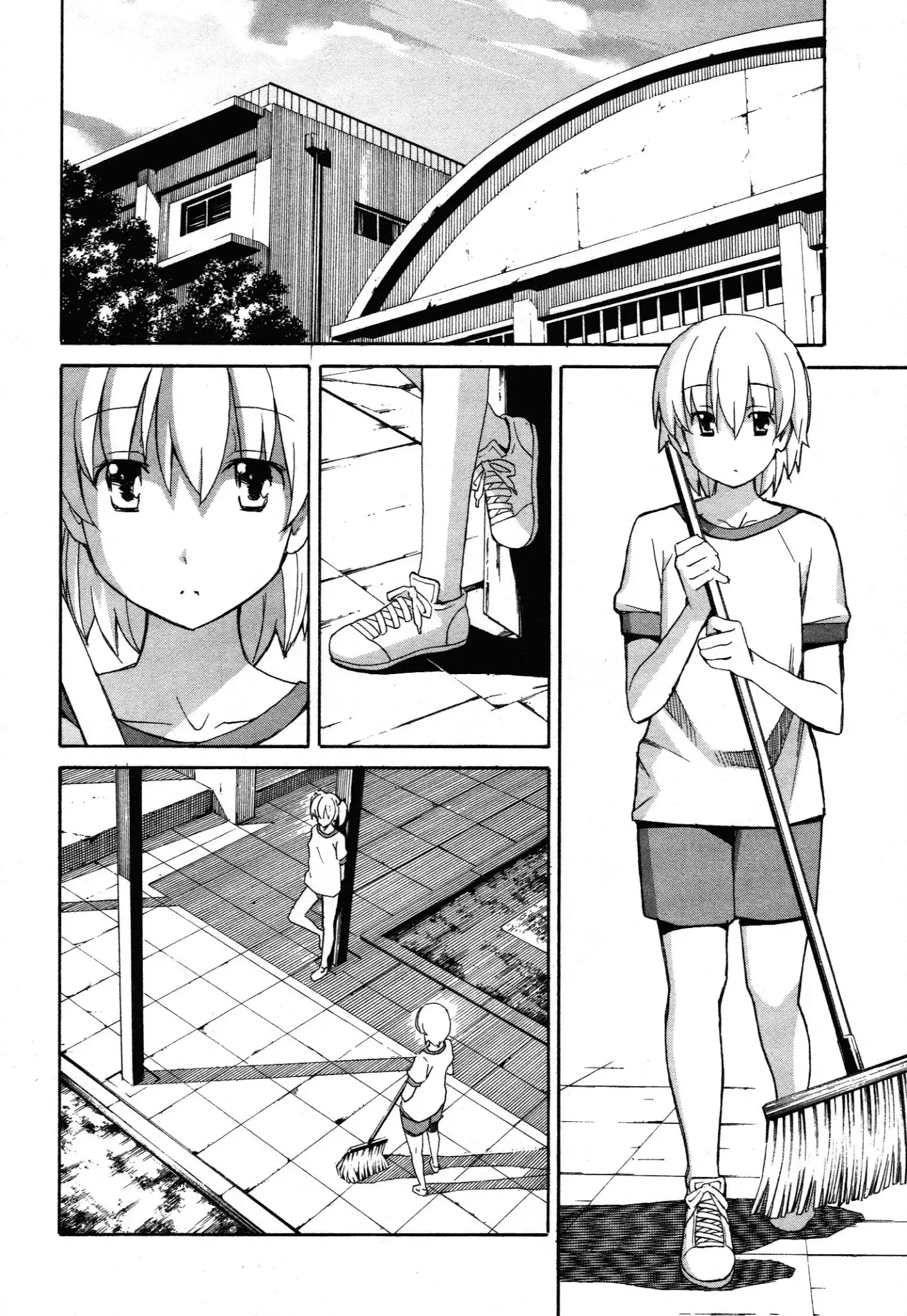 Aki Sora - Chapter 24 Page 21