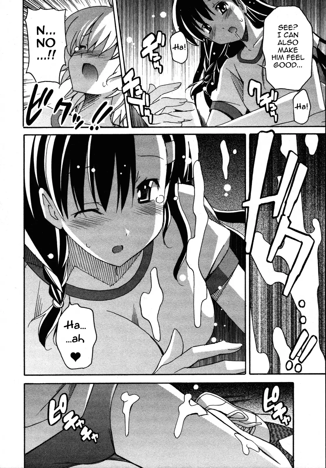 Aki Sora - Chapter 24 Page 29