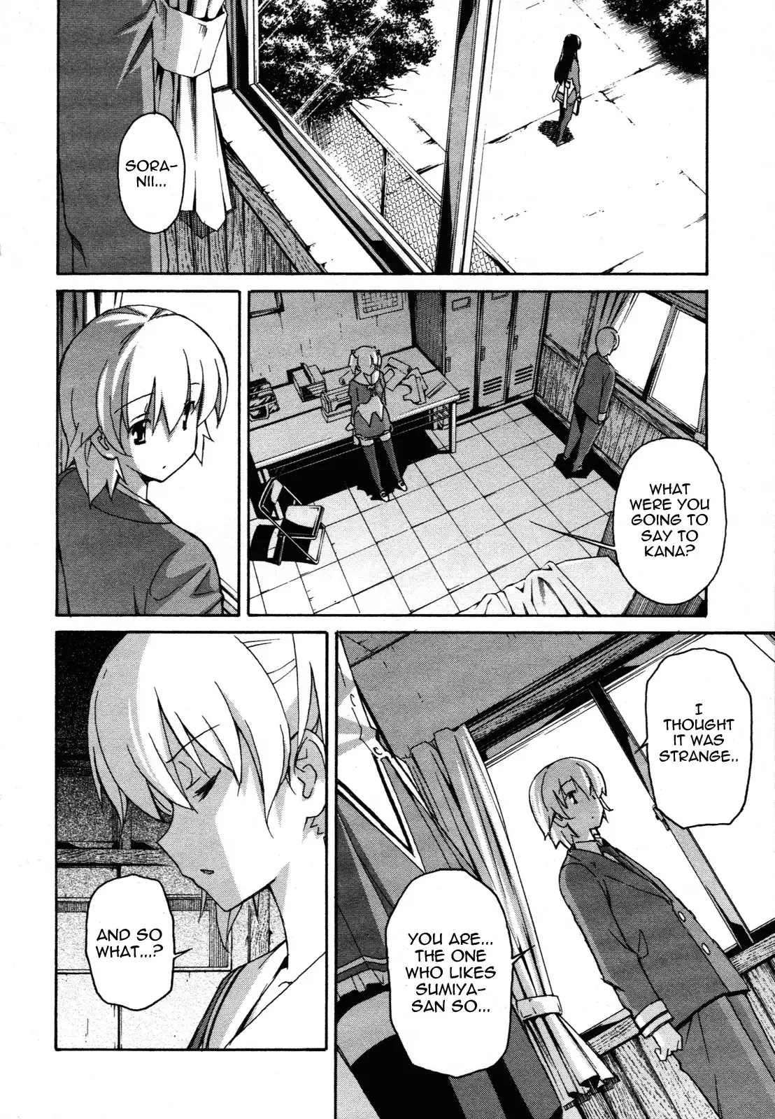 Aki Sora - Chapter 24 Page 6