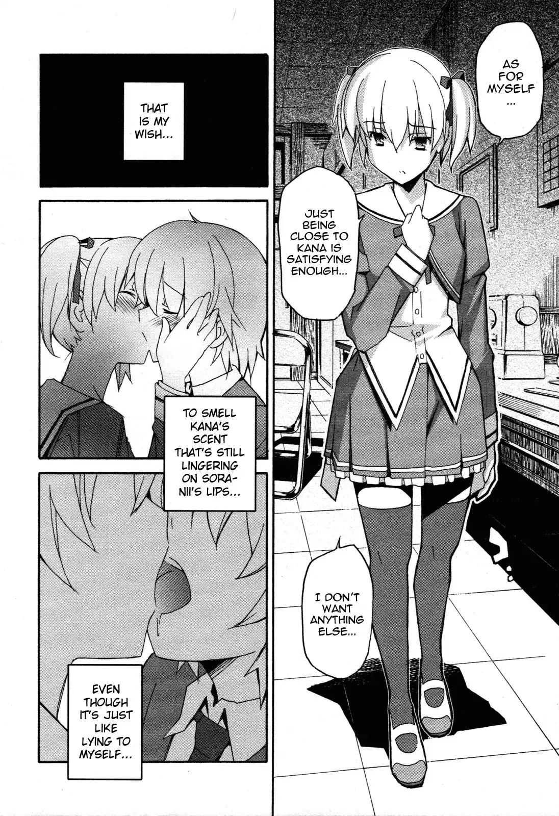 Aki Sora - Chapter 24 Page 8