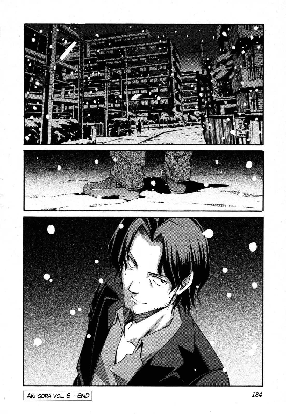 Aki Sora - Chapter 25 Page 31