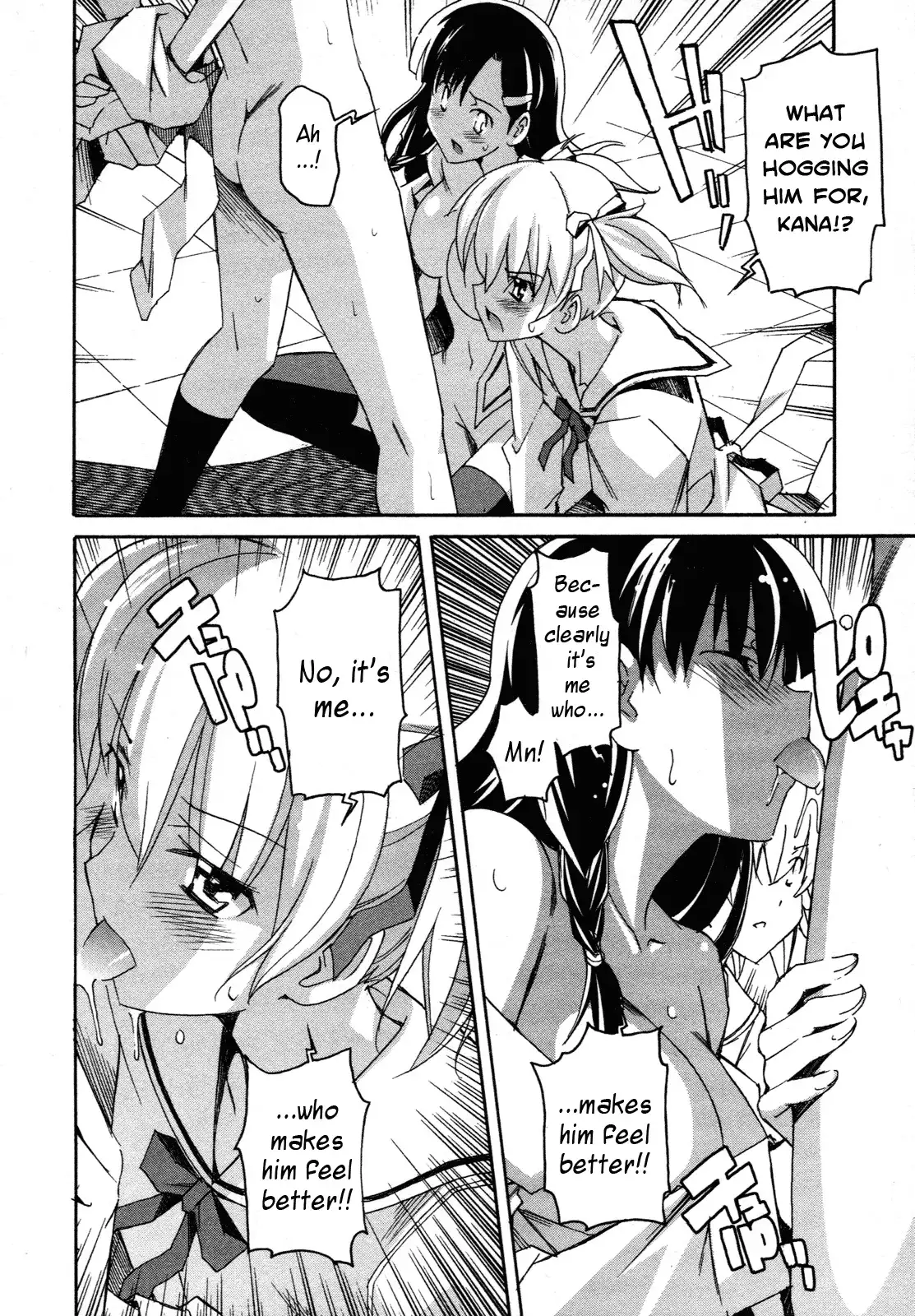 Aki Sora - Chapter 25 Page 6