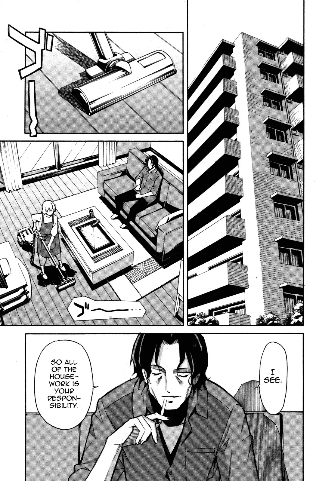 Aki Sora - Chapter 26 Page 15